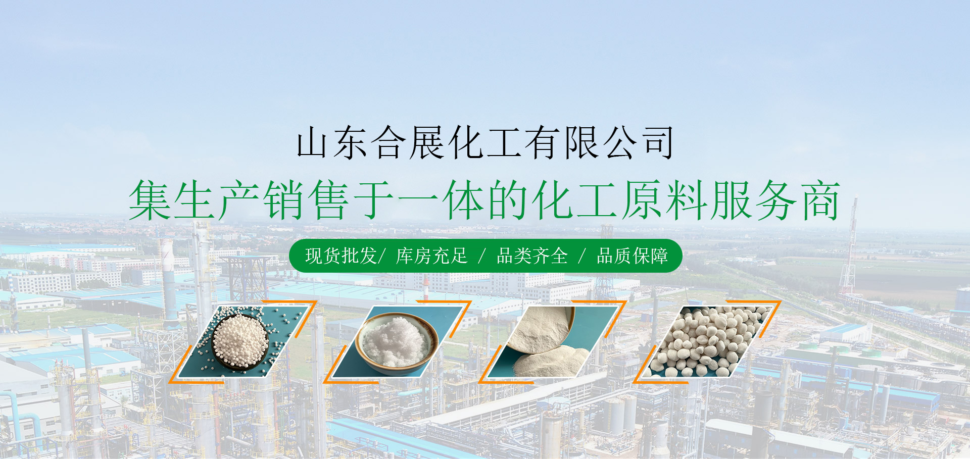 匠心制造，恪守品質(zhì)