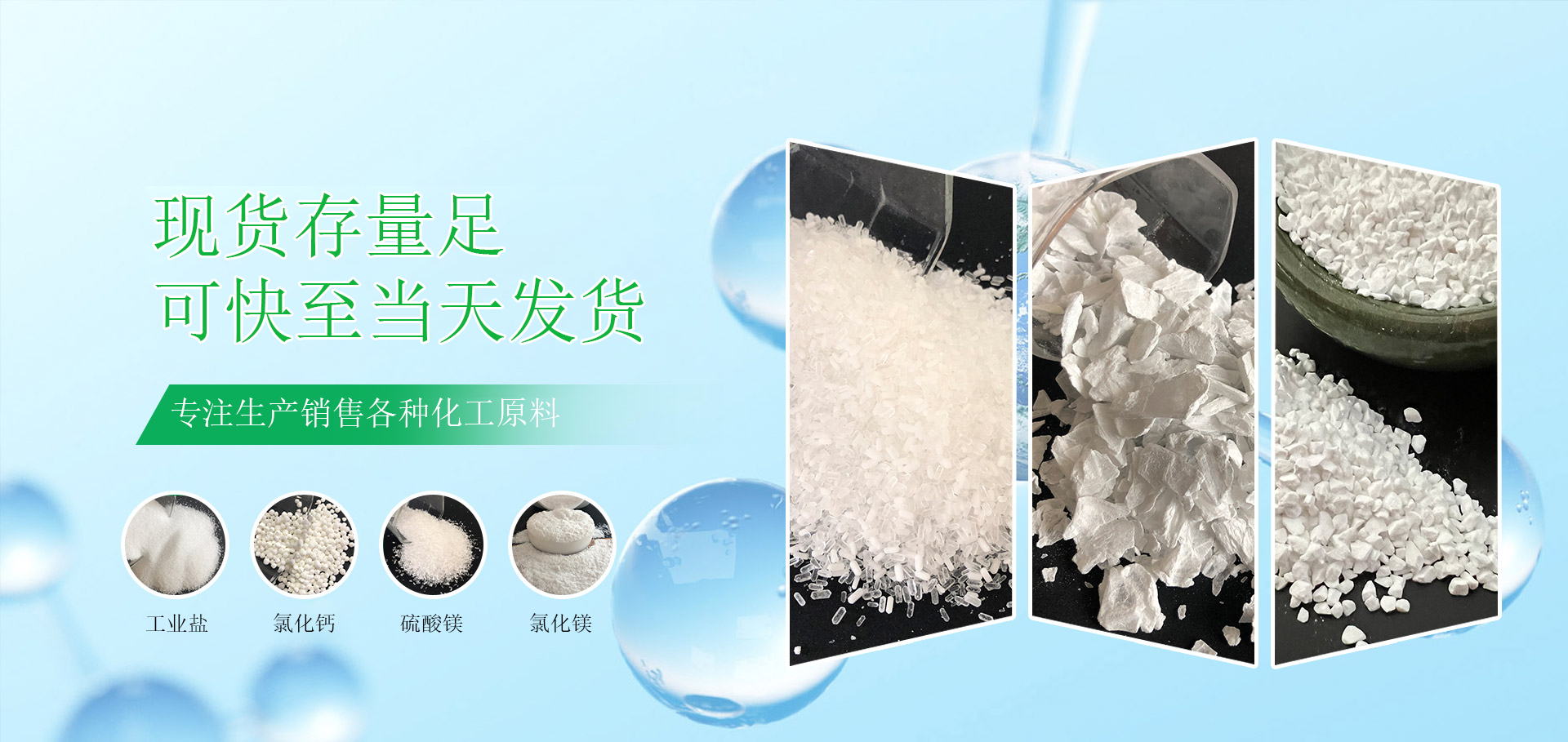 匠心制造，恪守品質(zhì)