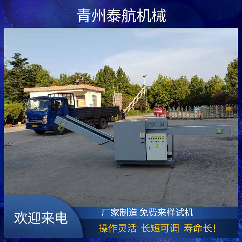 纖維切斷機的日常維護注意事項