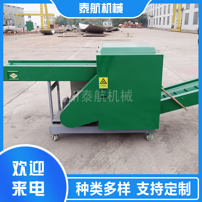 磨損情況對(duì)海綿切粒機(jī)工作有哪些影響