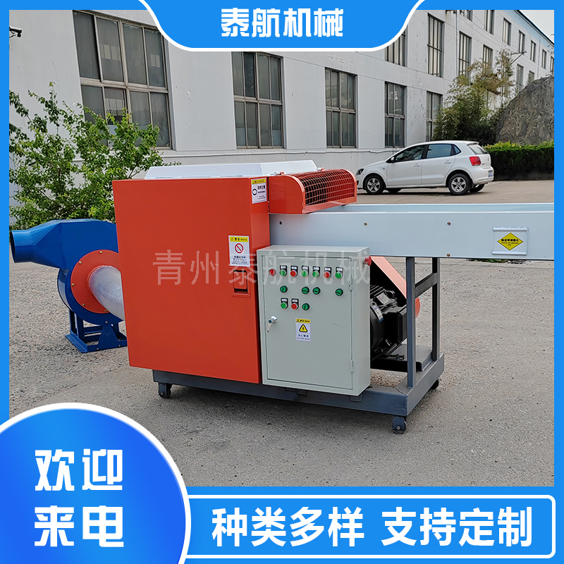 纖維粉碎機(jī)的篩網(wǎng)目數(shù)有多少