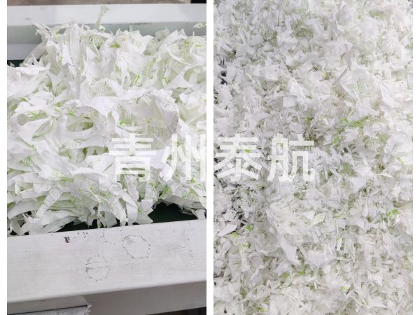 衛(wèi)生紙條切條對比